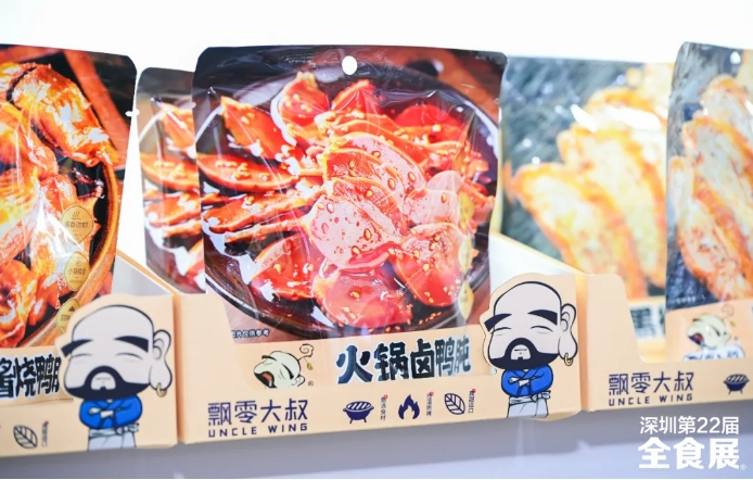 中式零食大单品频出，已成品牌助推器？