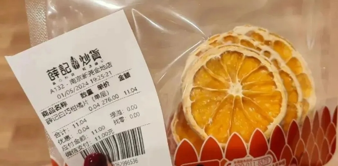 巧克力+水果，价格越贵，销量越高？