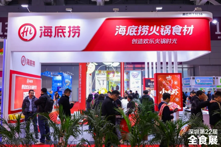 首届亚洲国际餐饮展览会（亚餐会）在深圳成功举行，透露出哪些行业信号？