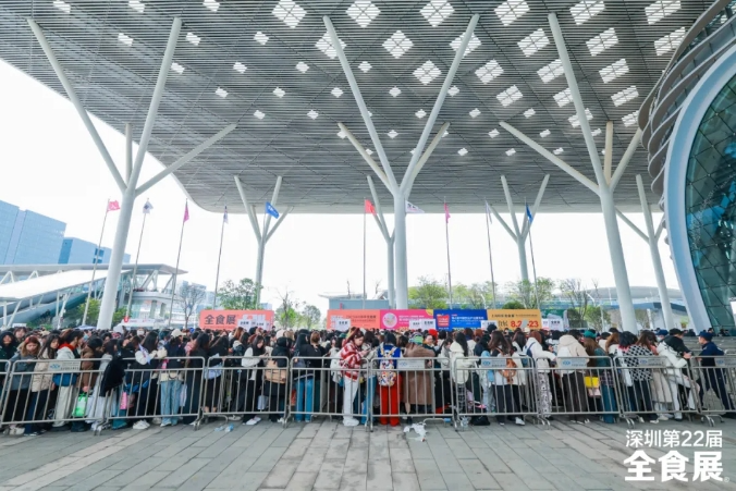 2024年上海秋季全食展八月将办，经销商们准备好了吗？