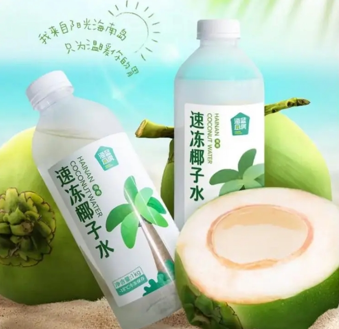 全食展资讯|椰子水，会像无糖茶一样爆发吗？