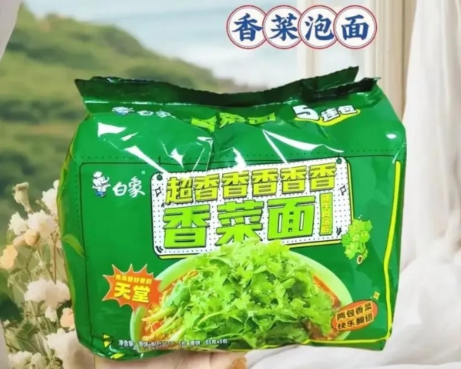 香菜刷屏背后，是一门多大的生意？