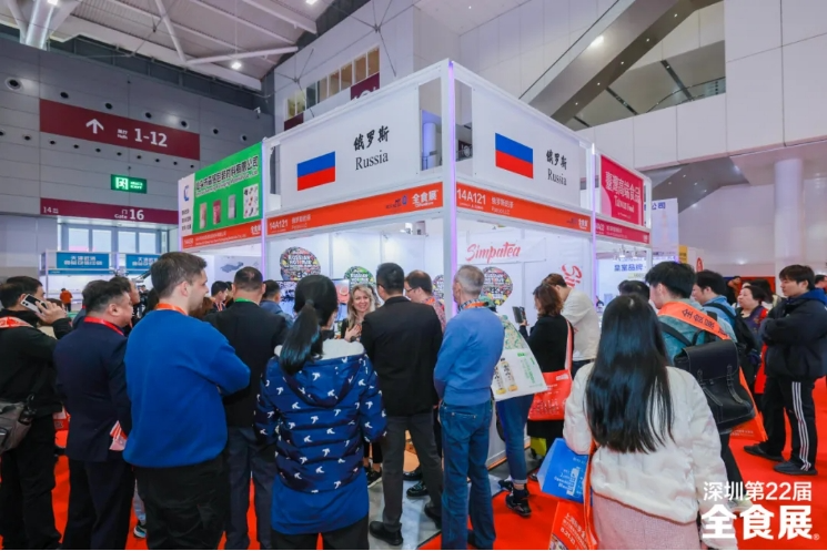 30多个国家和地区进口食品，将闪耀2024上海秋季全食展
