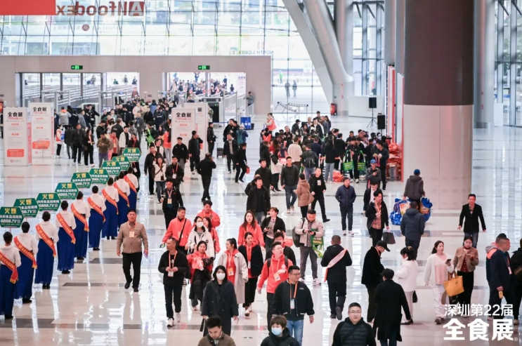 30多个国家和地区进口食品，将闪耀2024上海秋季全食展