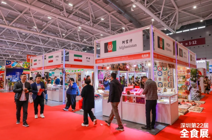 30多个国家和地区进口食品，将闪耀2024上海秋季全食展