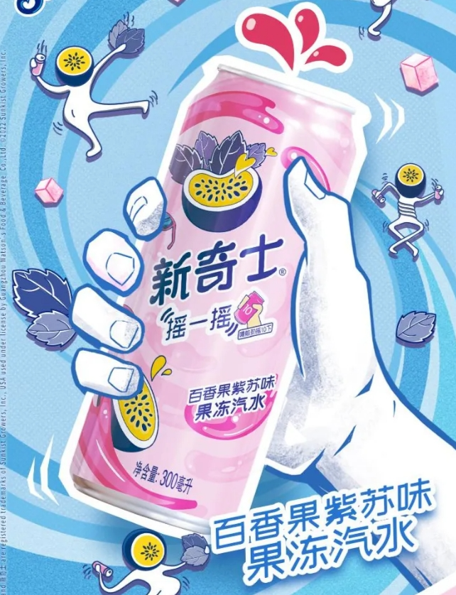 奥利奥奶油胶水视频为啥会爆？