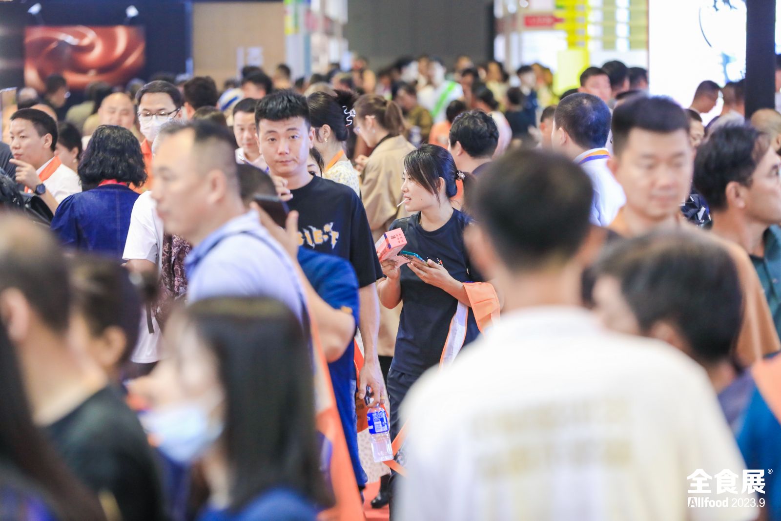 2024上海秋季全食展展商/观众报名通道