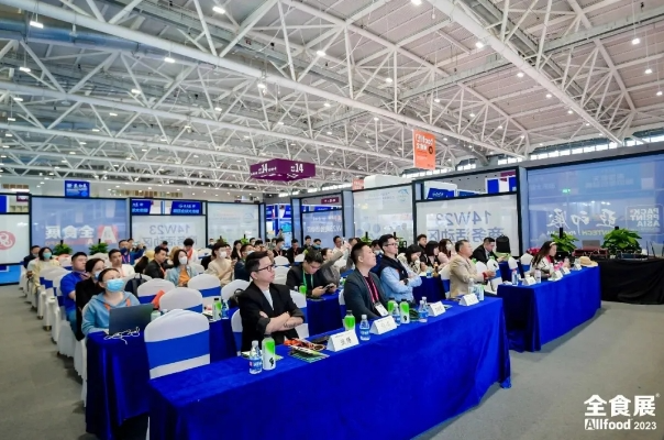 上海食品包装与品牌设计峰会即将举行｜全食展