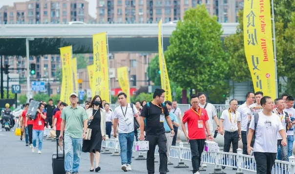 全食展|2024年8月21—23日上海第23届秋季全球高端食品展览会参观攻略