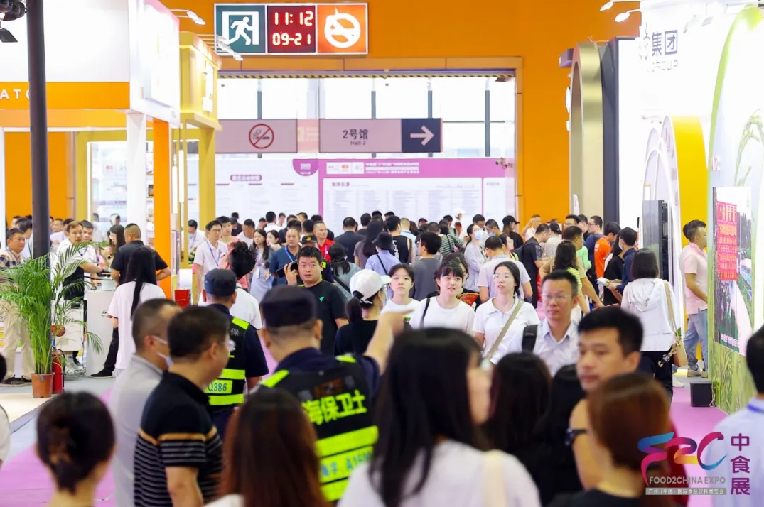 首日迎66758人次，第23届全食展在沪开幕！