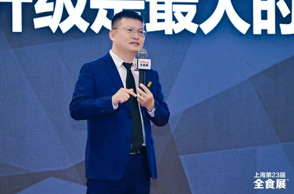 首日迎66758人次，第23届全食展在沪开幕！