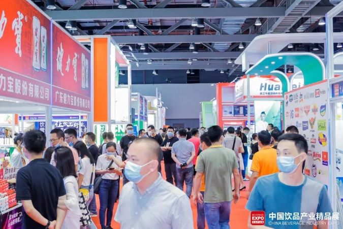 第5届中国饮品产业展览会，将于明年2月在深圳与春季全食展同期举行