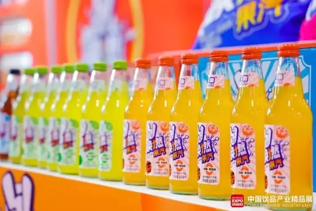第5届中国饮品产业展览会，将于明年2月在深圳与春季全食展同期举行