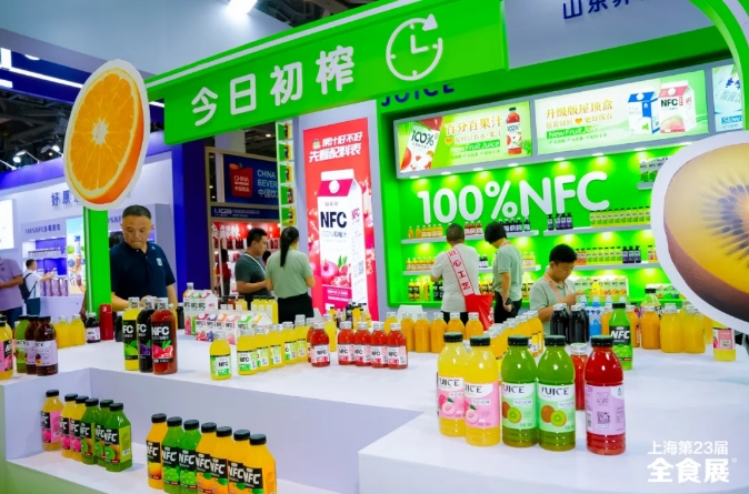 第5届中国饮品产业展览会，将于明年2月在深圳与春季全食展同期举行