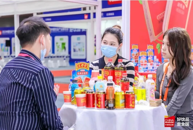 第5届中国饮品产业展览会，将于明年2月在深圳与春季全食展同期举行