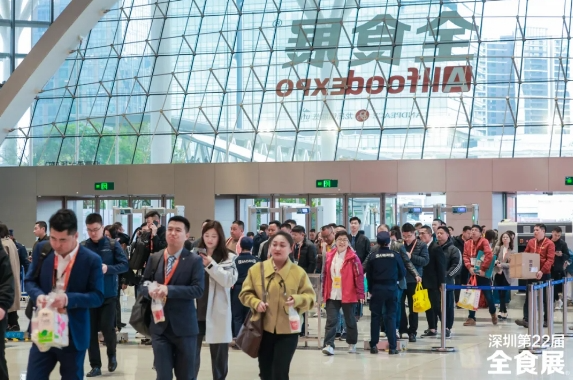 2025第24届春季全食展，将于明年2月23-25日第4次落户深圳，面积扩大50%