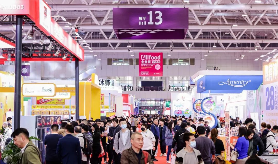 2025深圳春季全球高端食品展览会展位开始接受预定，附第24届全食展参展商名录