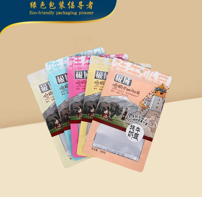 全食展商推荐|食品机械与包装企业，深圳全食展助力食品厂的供应链一站式采购（一）