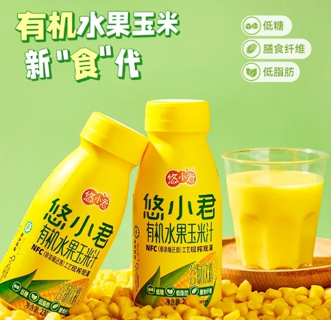 这些品牌想让经销商，把玉米汁从餐桌带到零售店！