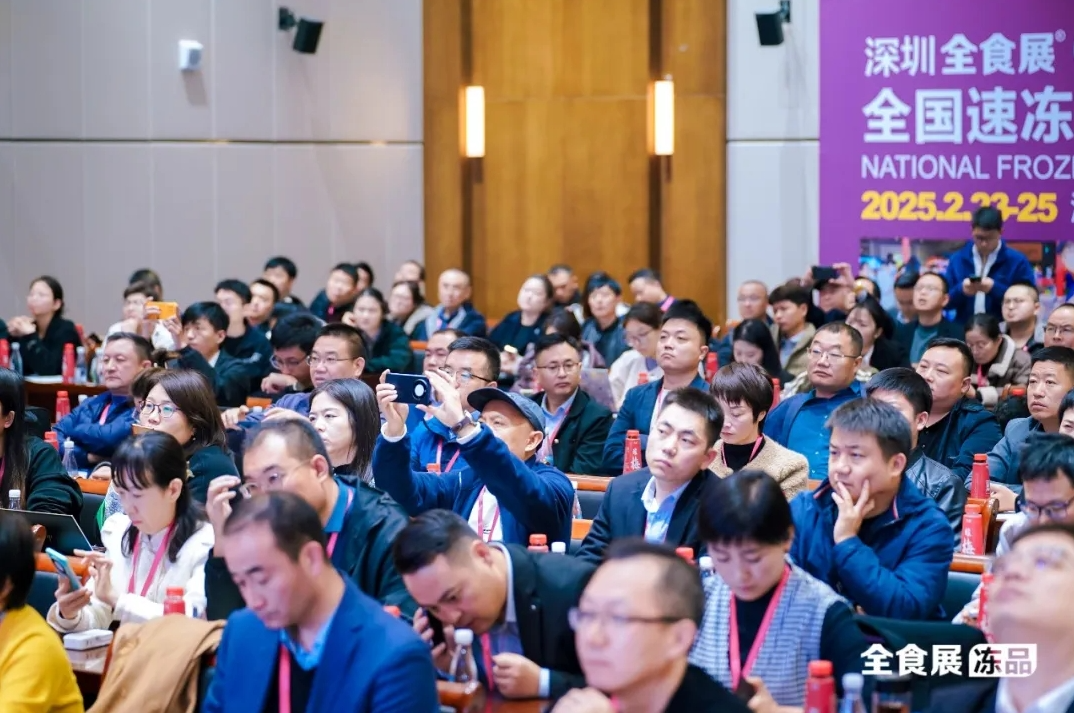 2024中国速冻烤肠食品产业大会暨双汇、卫龙、旺旺企业游学圆满收官（一）