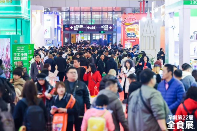 开年建新厂，选食品机械和包装，去哪里好呢？全国食品机械与包装展览会