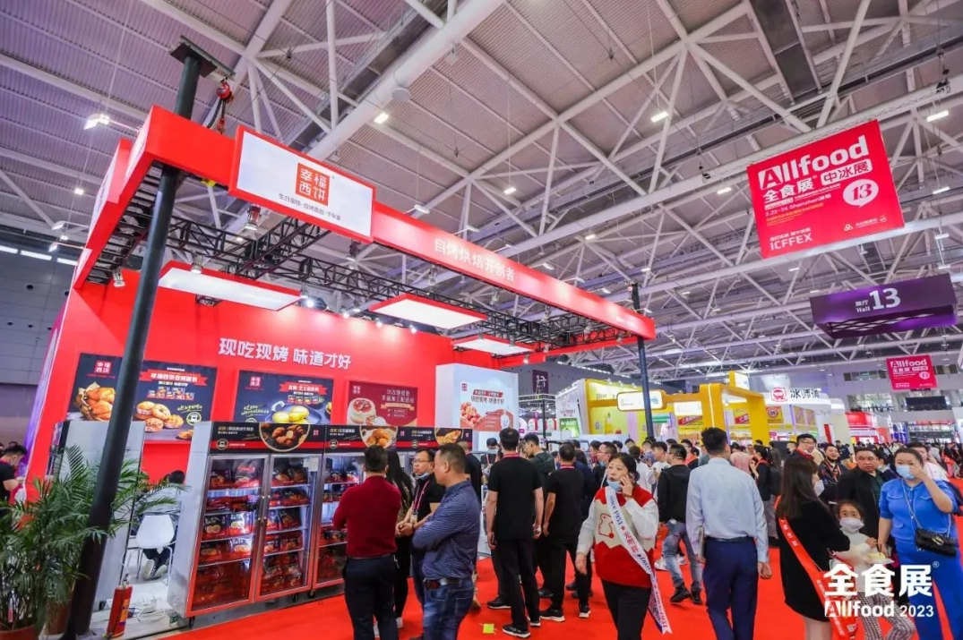 2025深圳春季全食展开展在即，食品行业开年首场盛会备受期待