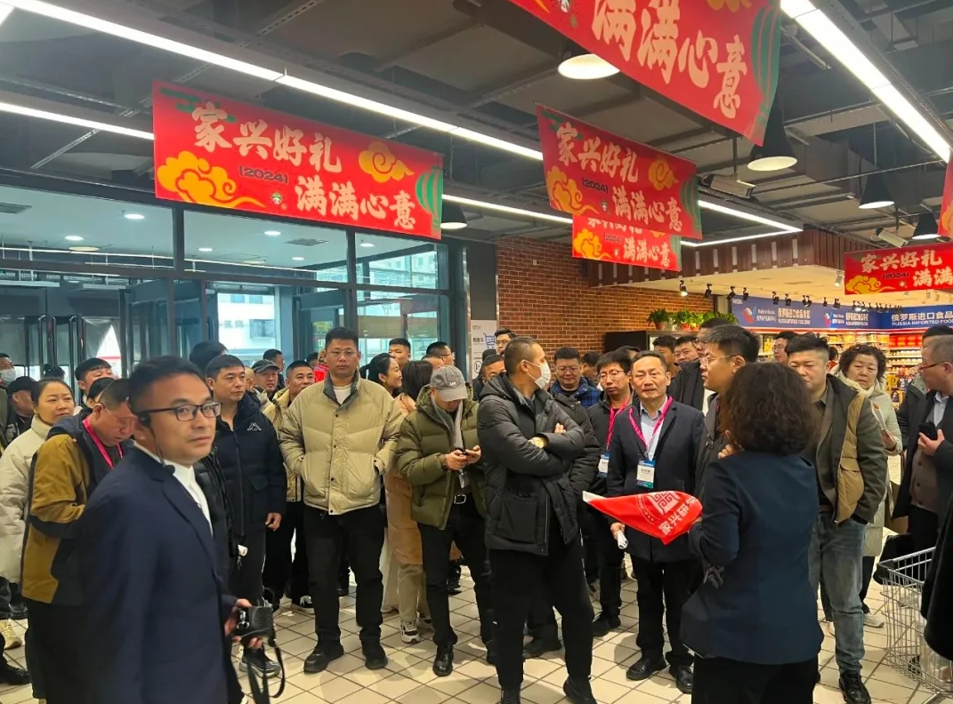 989位冻品人齐聚高碑店，2024中国速冻食品经销商大会圆满收官｜全食展系列活动