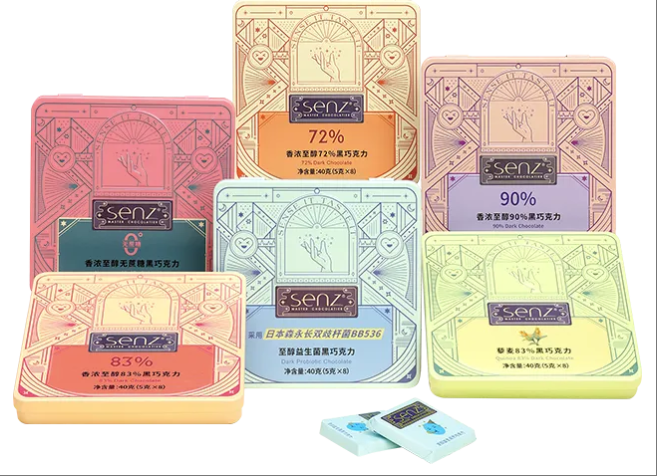 N5号馆休食展商抢先看！周黑鸭、虎邦、食验室、双娇等多家展商将亮相上海秋季全食展！