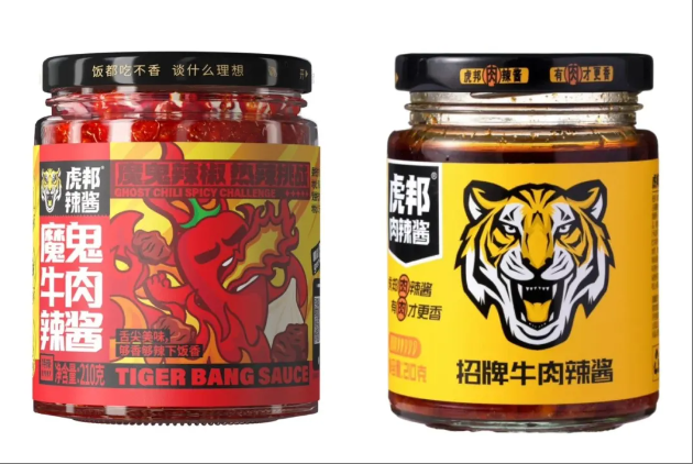 N5号馆休食展商抢先看！周黑鸭、虎邦、食验室、双娇等多家展商将亮相上海秋季全食展！