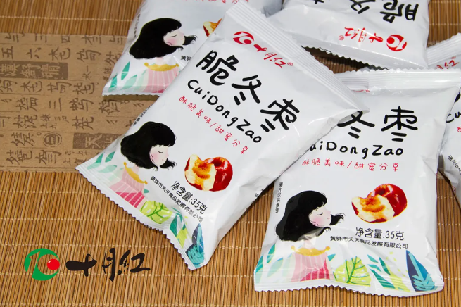 休闲展商大放送！美枣王、ZEA、妈妈抱、葵宝宝等休闲展商齐聚上海秋季全食展！