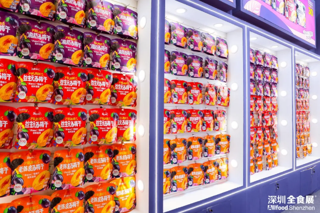 休闲展商大放送！美枣王、ZEA、妈妈抱、葵宝宝等休闲展商齐聚上海秋季全食展！