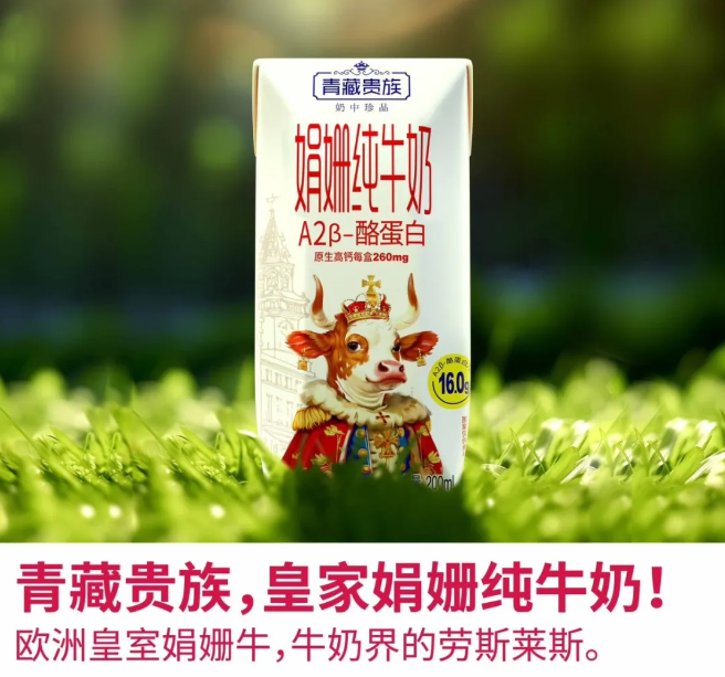 饮品经销商往这儿看！江中、成分日记、丰之源、德元等饮品品牌在上海全食展等你！