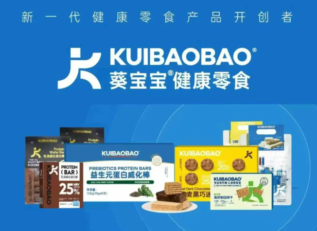 休闲展商大放送！美枣王、ZEA、妈妈抱、葵宝宝等休闲展商齐聚上海秋季全食展！