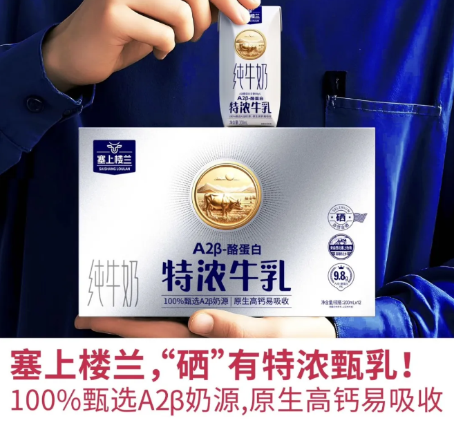 饮品经销商往这儿看！江中、成分日记、丰之源、德元等饮品品牌在上海全食展等你！