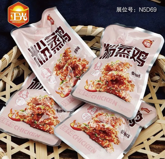 群星荟萃！金丝猴、劲家庄、瑞利来等一众知名品牌齐聚上海全食展