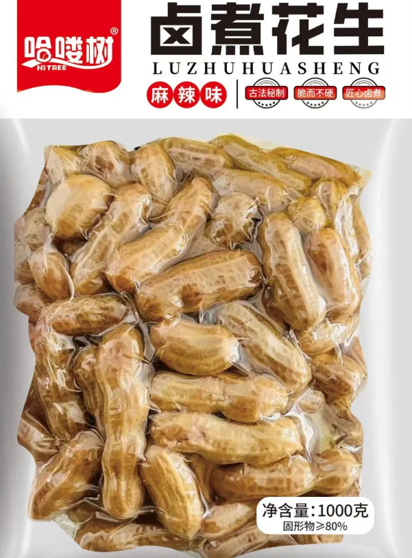 群星荟萃！金丝猴、劲家庄、瑞利来等一众知名品牌齐聚上海全食展