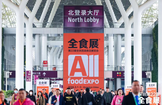 诸多优秀糖果巧克力品牌将携“年度新品”亮相2025中国糖果零食展！