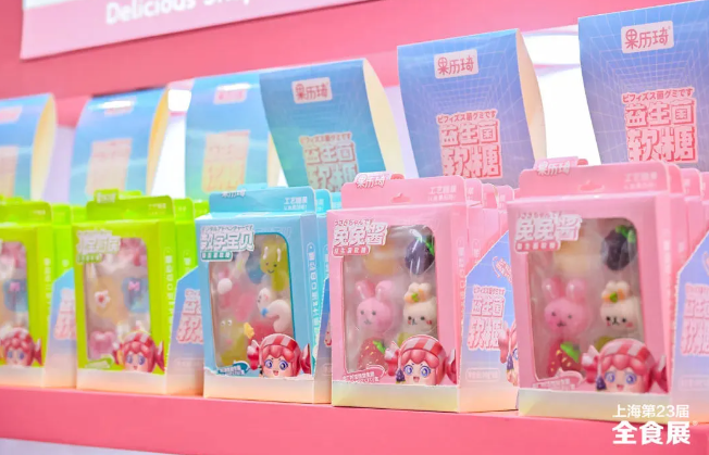 诸多优秀糖果巧克力品牌将携“年度新品”亮相2025中国糖果零食展！