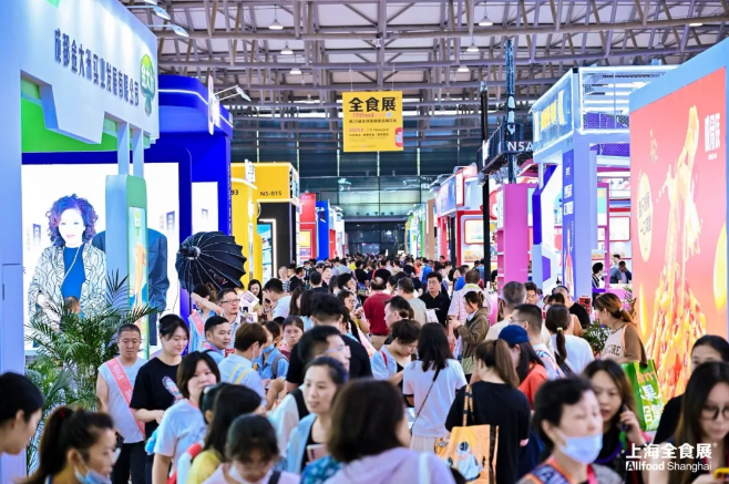 首日开展迎来72098人次，第25届全球高端食品展览会沪上盛大启幕！