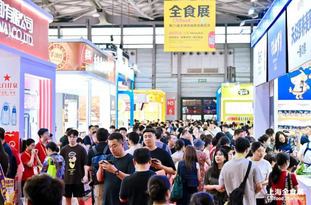 韩国食品组团亮相2025上海秋季全食展！