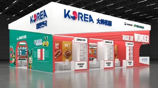 韩国食品组团亮相2025上海秋季全食展！