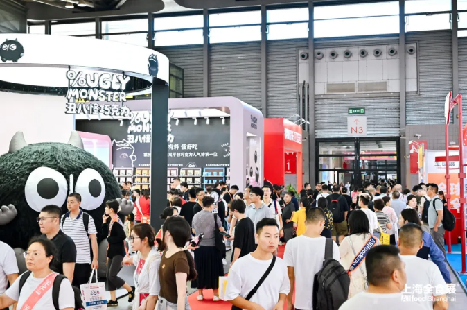 第25届全球高端食品展览会于上海圆满落幕，逾万款年度创新产品引爆行业热议，成为食品领域风向标！