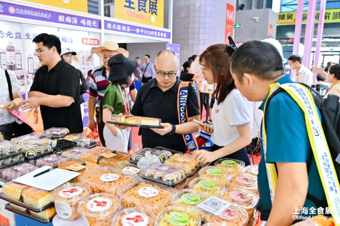 第25届全球高端食品展览会于上海圆满落幕，逾万款年度创新产品引爆行业热议，成为食品领域风向标！