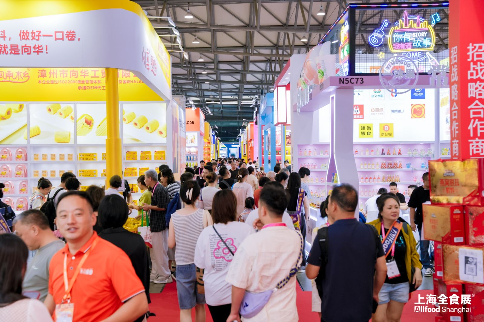 18万观众背后的商贸价值，2026深圳全食展重塑食品流通新格局