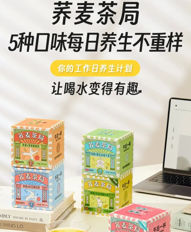 行业盛宴！有友、金多多、魔芋宝宝、金大州等知名休闲展商邀您来深圳全食展