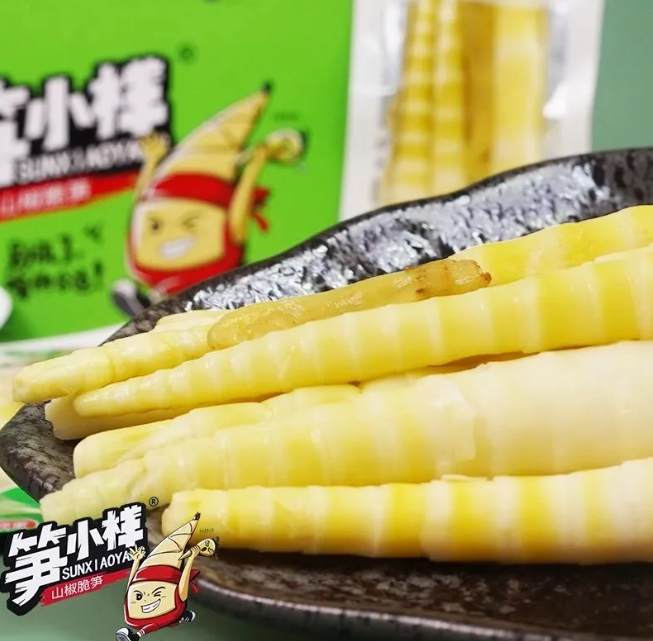 行业盛宴！有友、金多多、魔芋宝宝、金大州等知名休闲展商邀您来深圳全食展