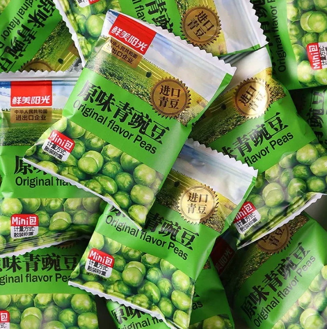 行业盛宴！有友、金多多、魔芋宝宝、金大州等知名休闲展商邀您来深圳全食展