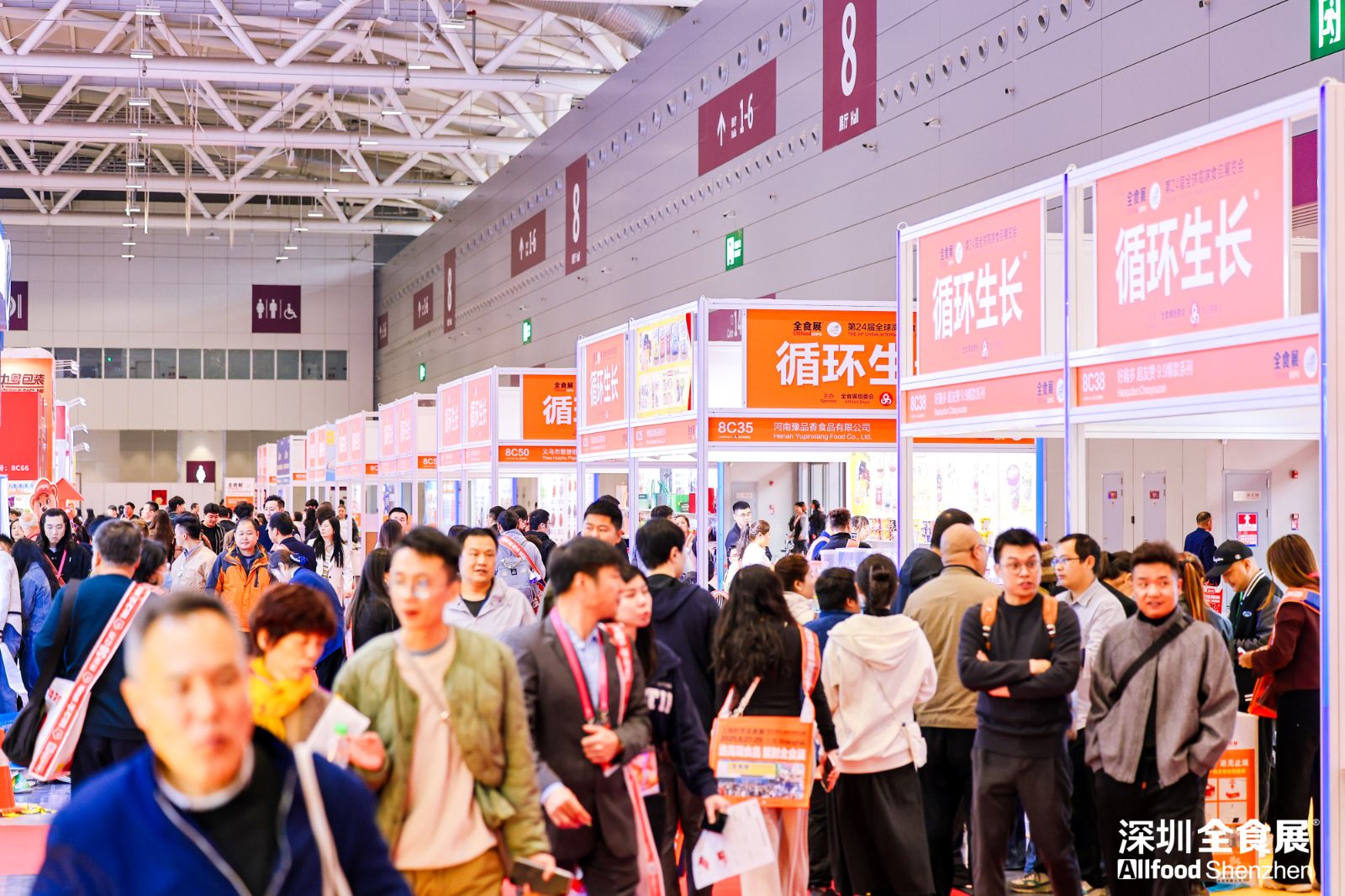 聚鹏城赢未来 2026深圳全食展开启食品行业新蓝海