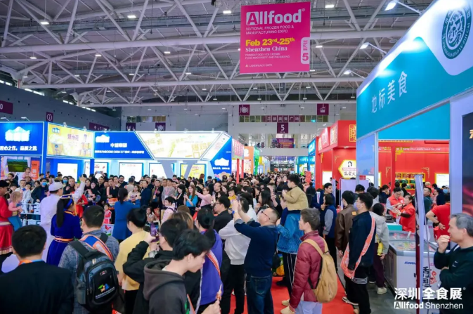 第 26 届全食展 3 月深圳启幕 375 位行业大商竞逐全新食品金销商大奖