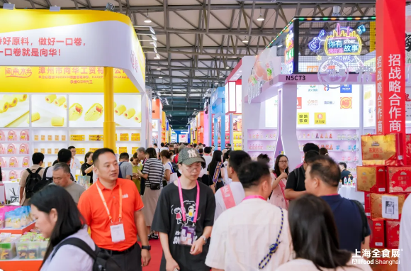 重磅定档！第27届全球高端食品展览会将于八月在杭州举办